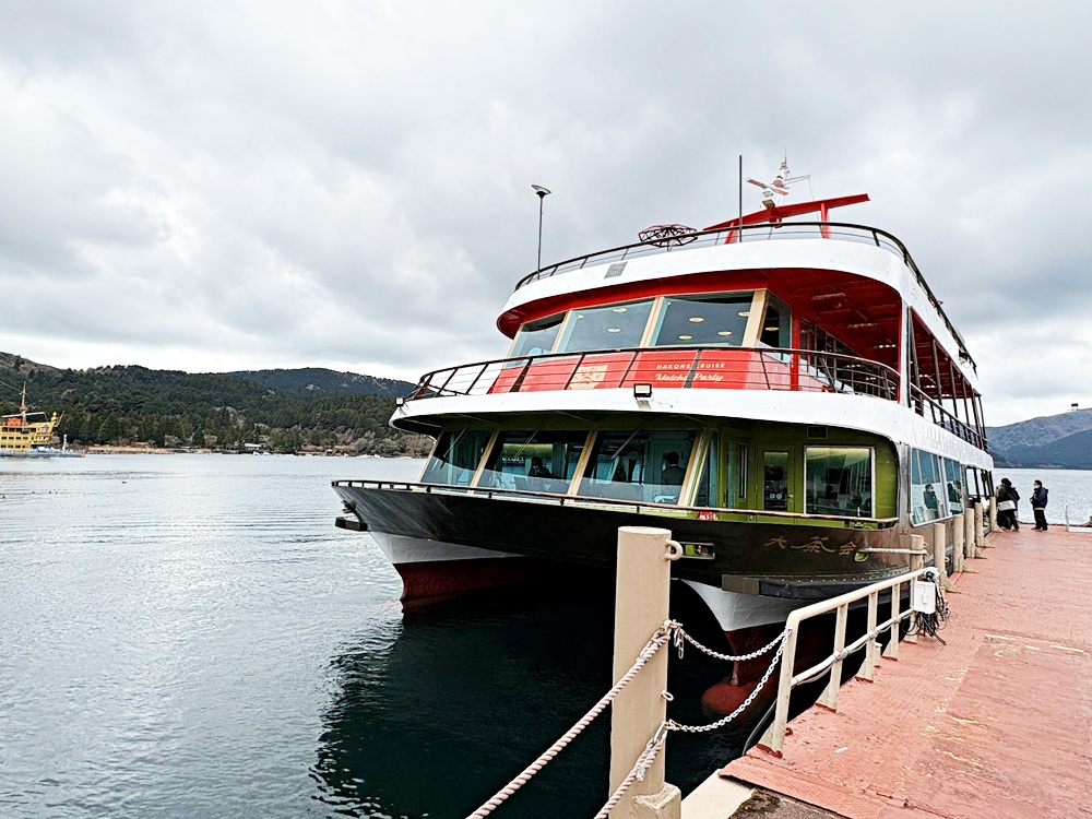 新観光船「箱根遊船 大茶会」
