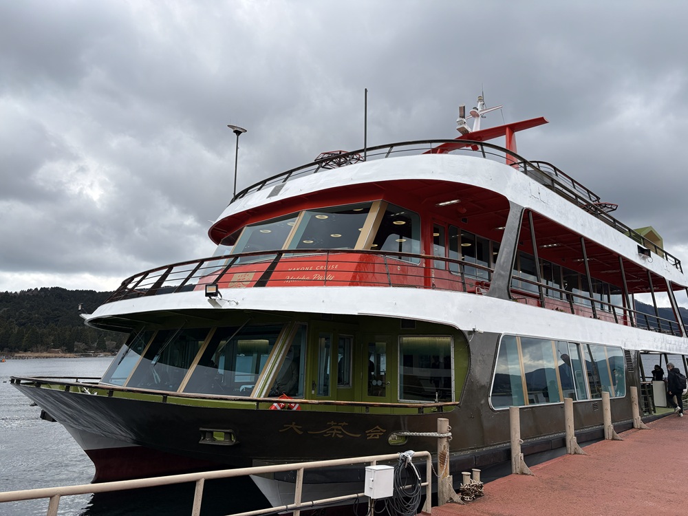 「一杯のお茶」がもたらす"一期一会”の出会いと発見をコンセプトにする新観光船「箱根遊船 大茶会」