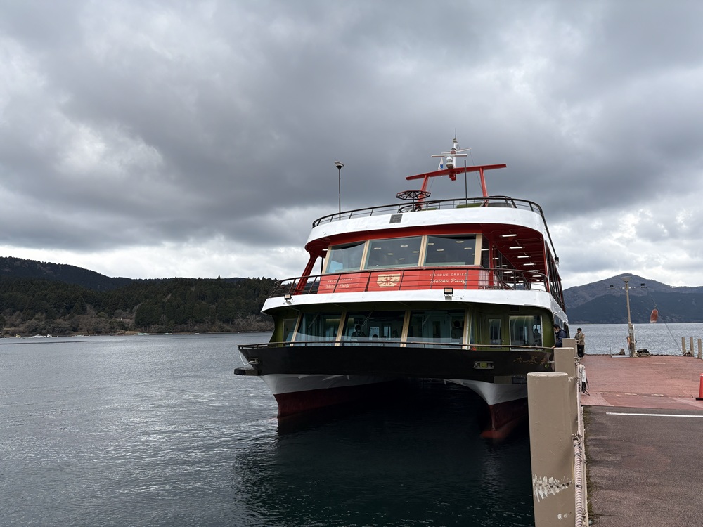 大茶会は双胴船