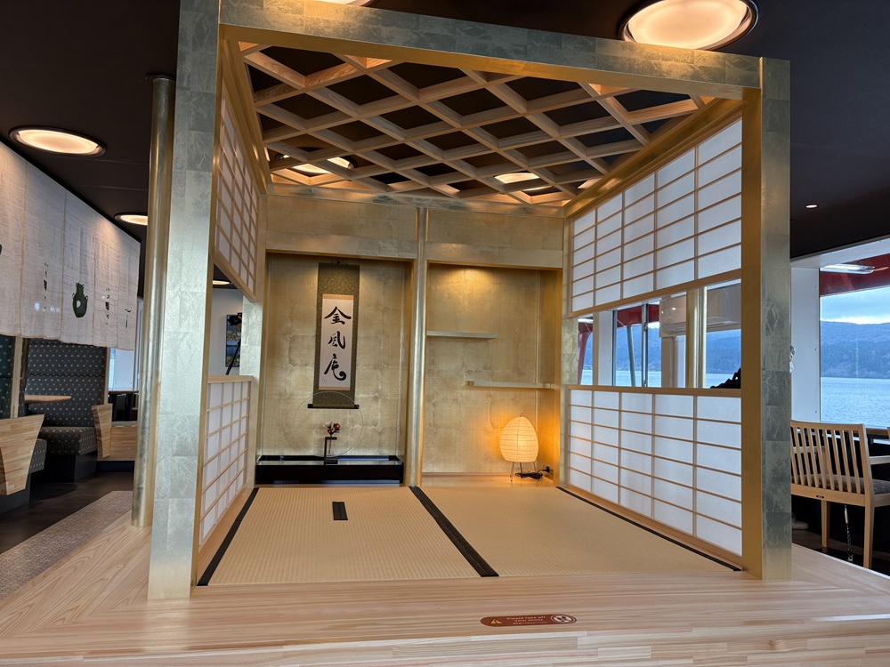 「茶室 金風庵」