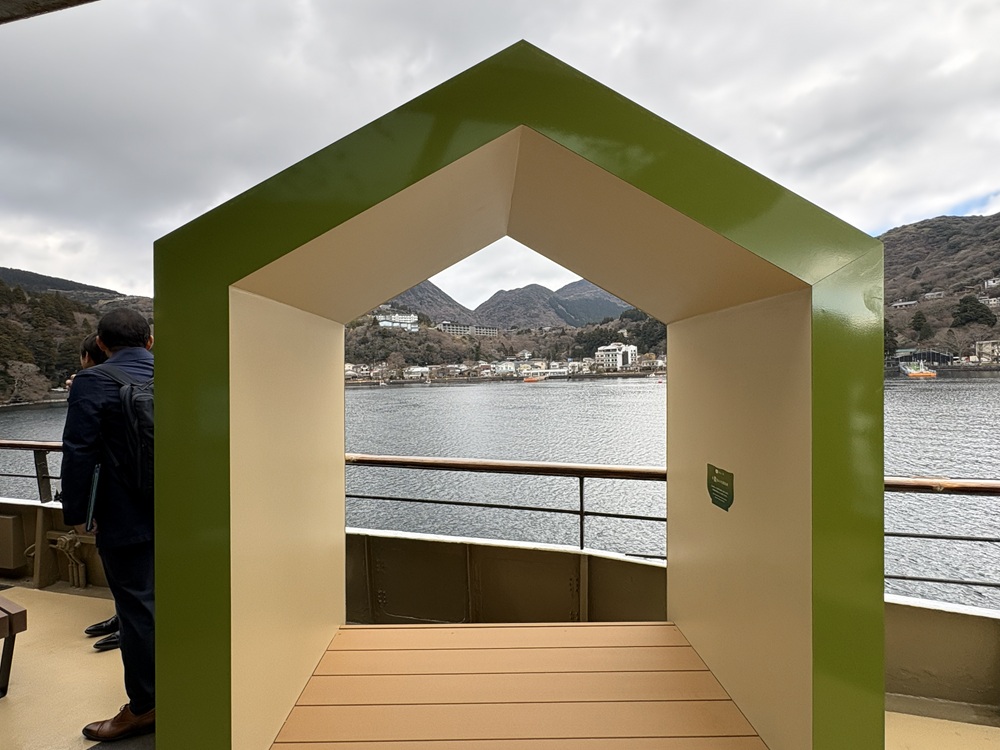 フォトスポット