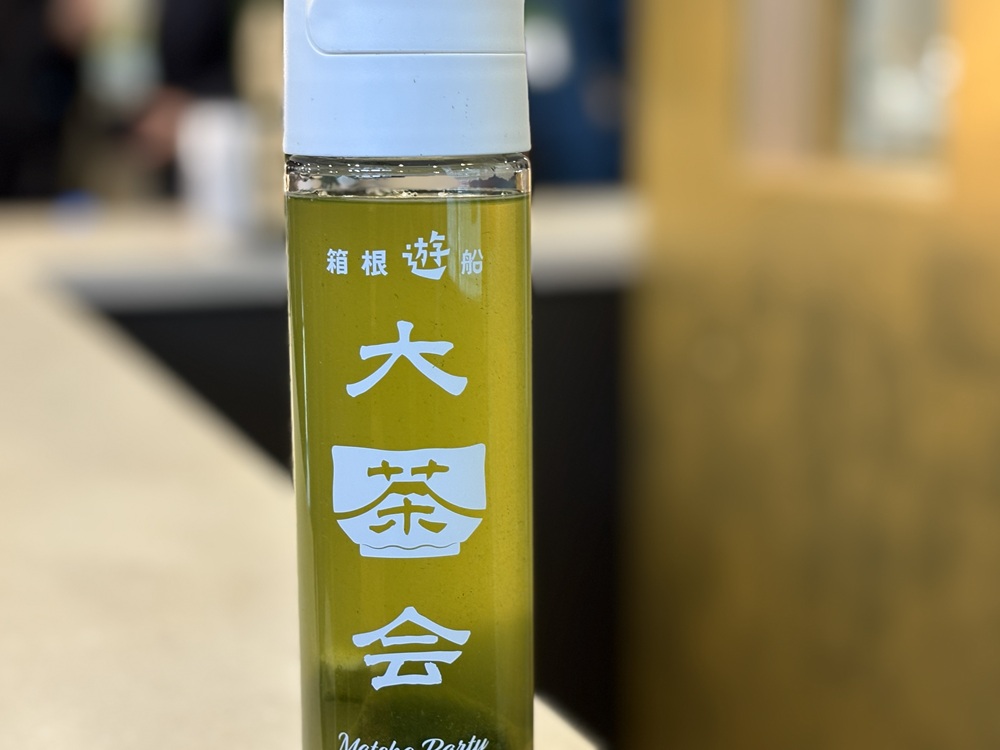 大茶会ボトル 緑茶