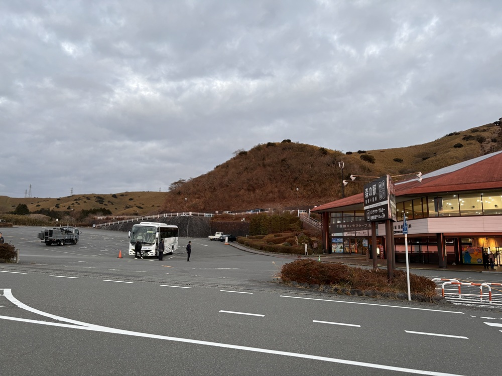 箱根・芦ノ湖へのグループ旅行おススメモデルコース