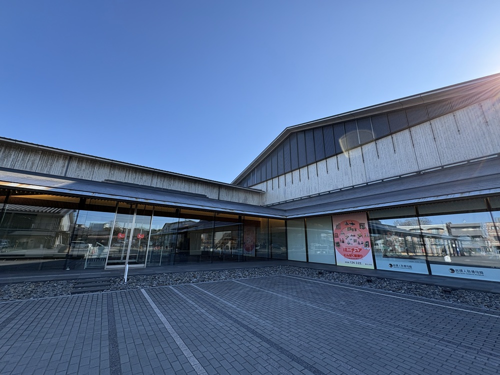 さいたま市岩槻区にある「岩槻人形博物館」