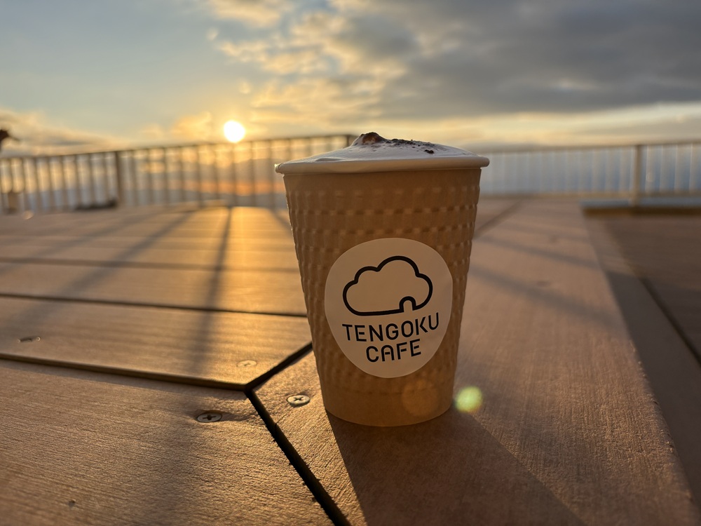 テンゴクカフェからの夕日