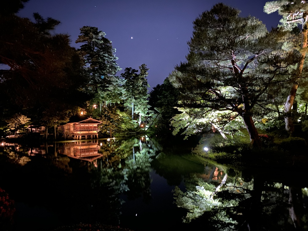金沢城公園 兼六園